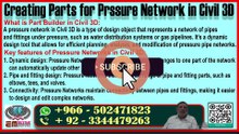 Civil 3D Pressure Network Tutorial Creating Fittings and Pipe Networks
