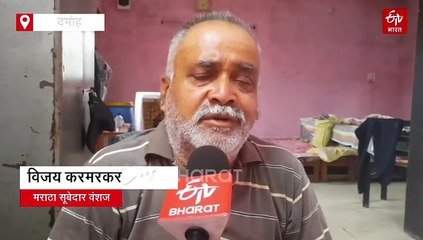 मुगलों पर जीत का प्रतिक है दमोह का गणेश मंदिर, अनदेखी से तबाही की ओर बढ़ रही है विरासत