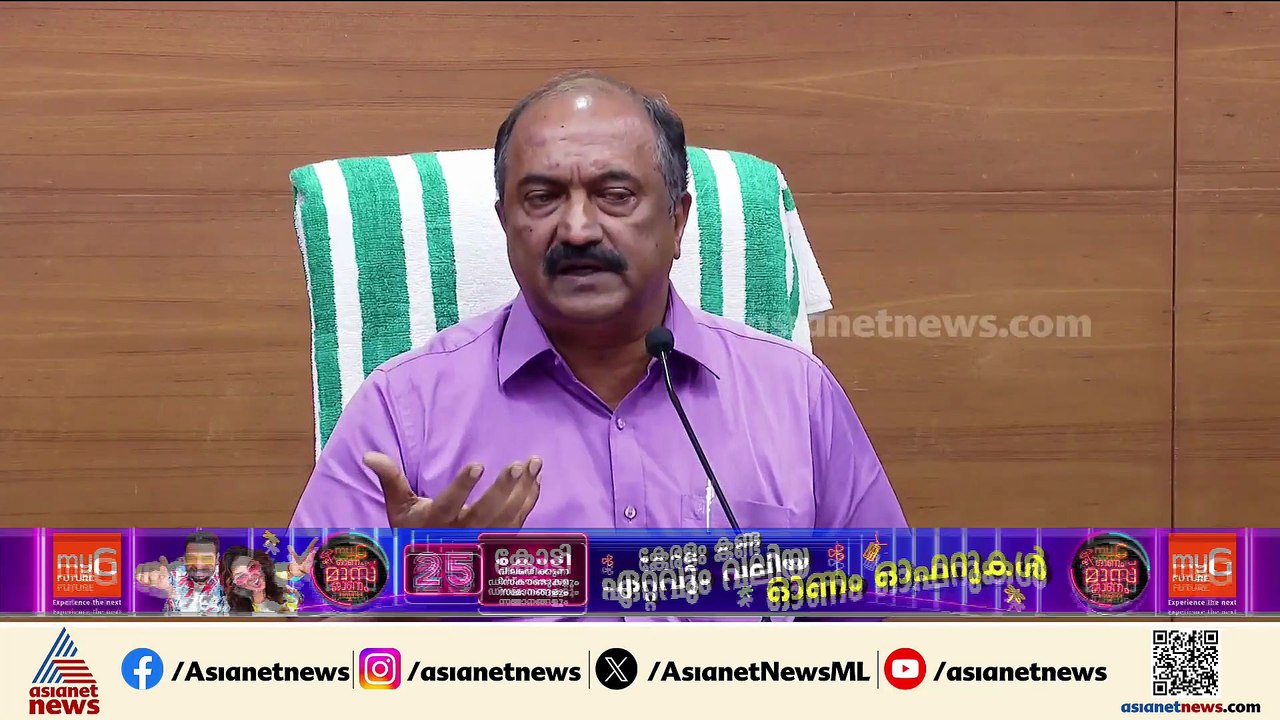 ജിഎസ്ടി സ്ലാബ് മാറ്റത്തിൽ കേരളത്തിന് ആശങ്ക; വരുമാനത്തിൽ വലിയ കുറവ് വരുമെന്ന് കെഎൻ ബാല​ഗോപാൽ