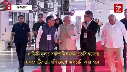 মারুতি সুজুকির প্রথম বৈদ্যুতিক গাড়ি ই-ভিতারার উদ্বোধনে প্রধানমন্ত্রী মোদি