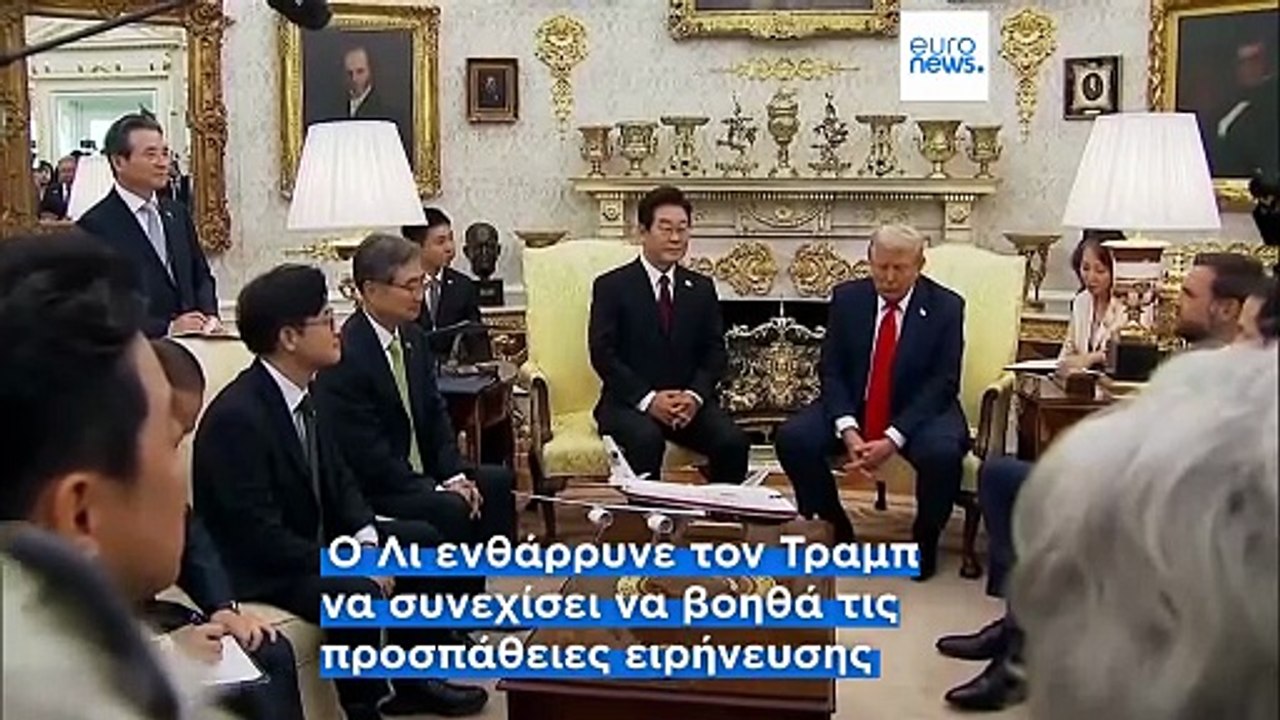 Ο Ντόναλντ Τραμπ δηλώνει ότι ελπίζει να συναντηθεί με τον ηγέτη της Βόρειας Κορέας Κιμ Γιονγκ Ουν, το συντομότερο φέτος