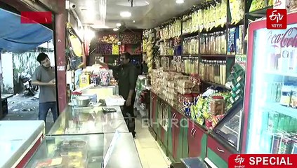 बेकरीच्या भट्टीमध्ये समस्यांची धग, परंपरा आणि पर्यावरणाच्या संघर्षात बेकरी बदलणार की बंद होणार?