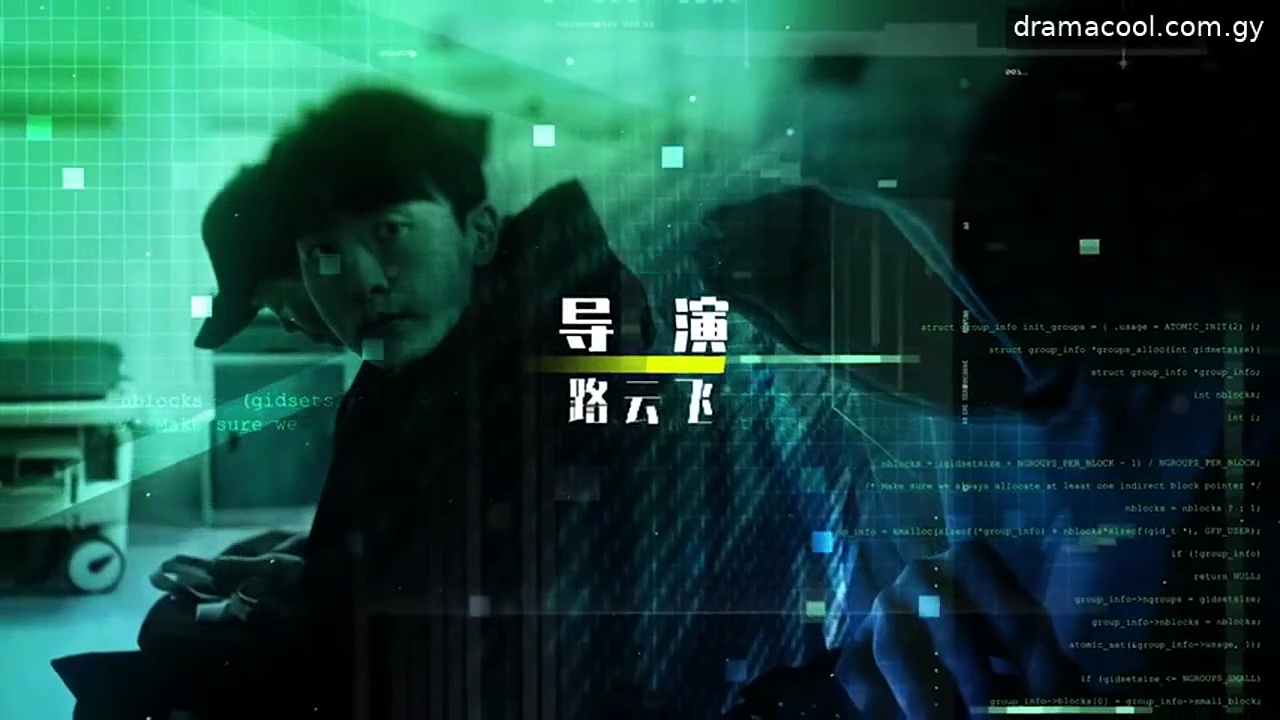  Serial homicide episode 21 english sub