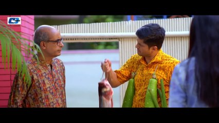 Facebook Prem _ ফেইসবুক প্রেম _ Niloy Alamgir _ J.S Heme _ Meetul Khan _ Kaderi _ Bangla Natok(1080P_HD)