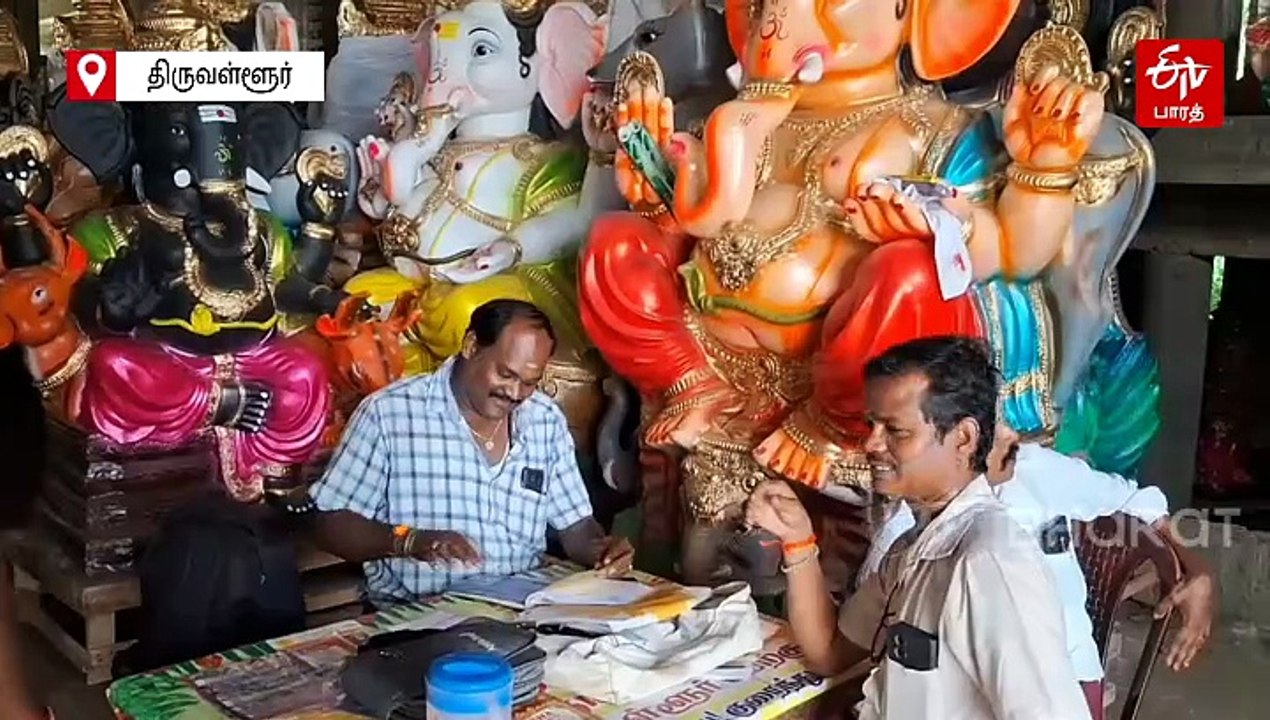 விநாயகர் சதுர்த்தி! திருவள்ளூரில் களை கட்டிய சிலைகள் விற்பனை!