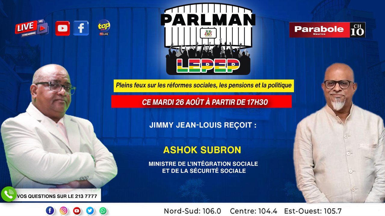 Ashok Subron sera l’invité de Jimmy Jean-Louis ce mardi dans l’émission Parleman Lepep