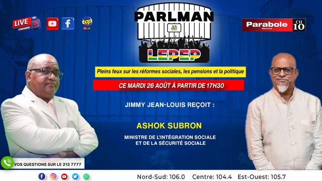 Ashok Subron sera l’invité de Jimmy Jean-Louis ce mardi dans l’émission Parleman Lepep