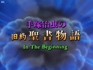 TBR-The Beginning After the End - 8