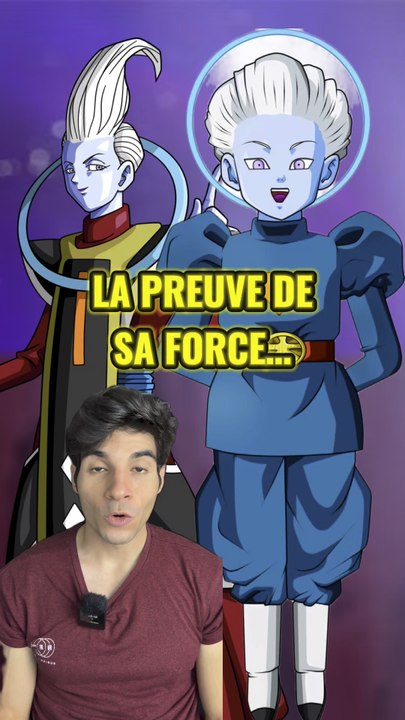 La preuve de la force du Daishinkan