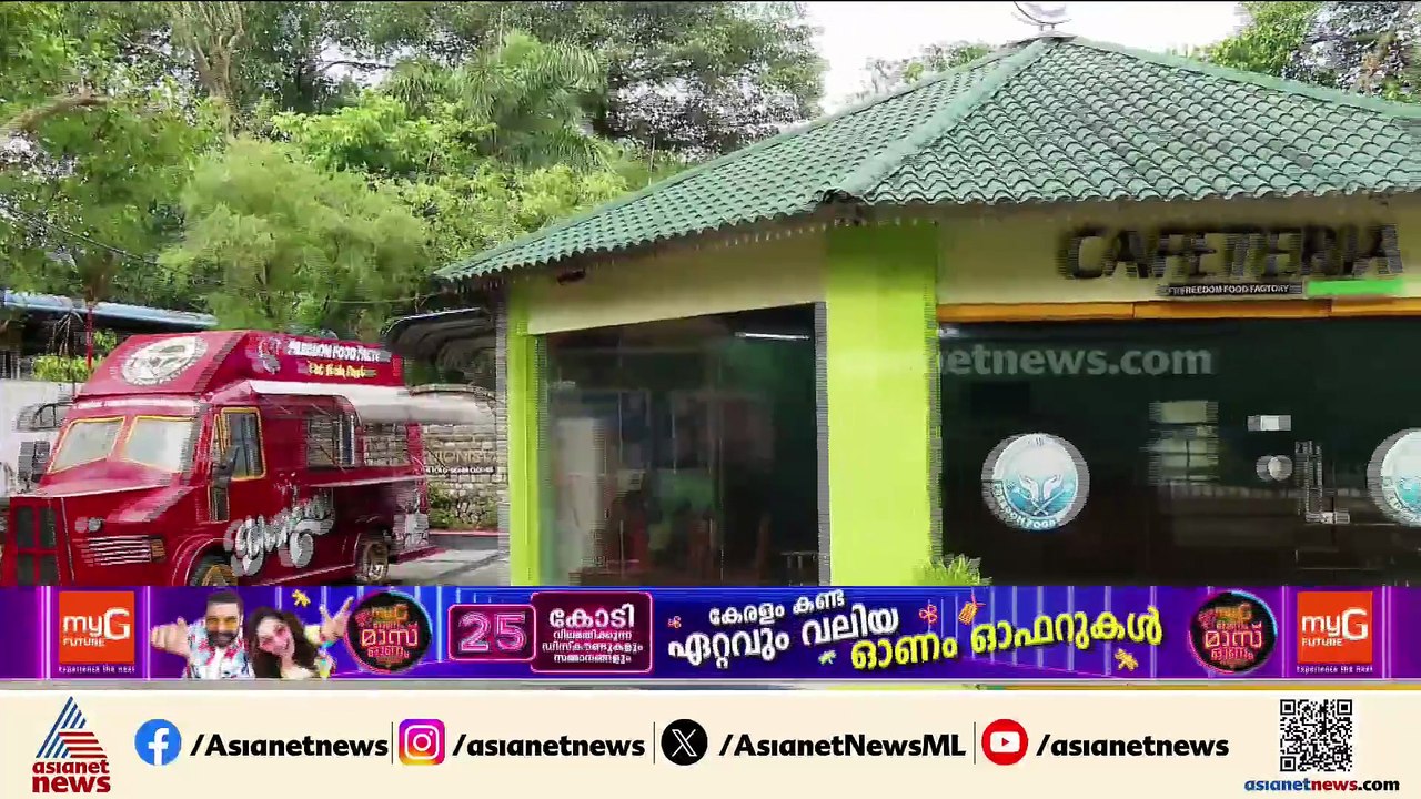 പൂജപ്പുര ജയിലിലെ കഫറ്റീരിയയിൽ നിന്ന് പണം മോഷണം പോയ സംഭവം; പ്രതി പിടിയിൽ