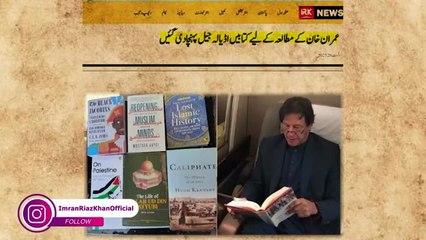 اڈیالہ سے بڑی خبر: دروازے کھل گئے