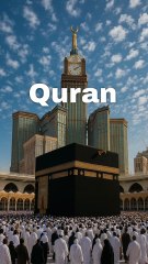 Quran Recitation With Urdu Translation #shorts