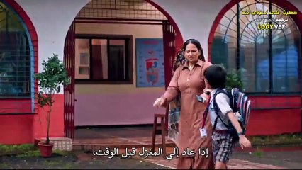 مسلسل قلب جريء حلقة5 مترجمة