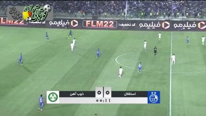 خلاصه بازی استقلال و ذوب‌آهن