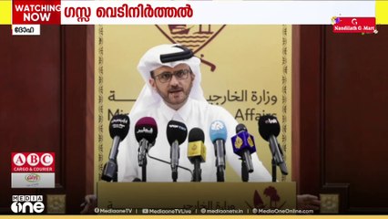 ​ഗസ്സ വെടിനിർത്തൽ; ഇസ്രായേൽ മറുപടി കാത്തിരിക്കുന്നതായി ഖത്തർ