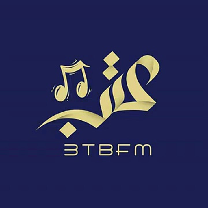 Hüzünlü Bir Melodi-1