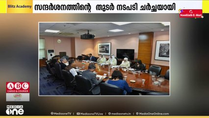 ഇന്ത്യ-കുവൈത്ത് ചർച്ച; ഏഴാം റൗണ്ട് കൂടിയാലോചന ന്യൂഡൽഹിയിൽ