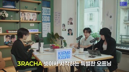 Stray Kids [INTRO ＂KARMA＂]