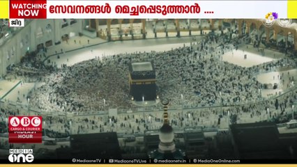ഹജ്ജ് ഉംറ സേവനങ്ങൾ കൂടുതൽ മെച്ചപ്പെടുത്താൻ സൗദി അറേബ്യ...