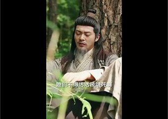 Strength Through Vows – Full HD Movie | English Sub