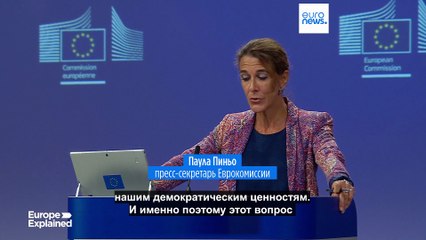 Трамп вновь грозит Европе пошлинами