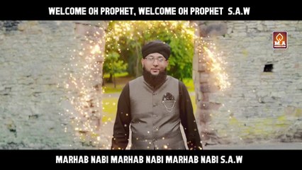 New Rabi ul Awal Kalam | Aaj Jashn Manao Gajj Wajj Ke Super Hit Kalam 2025 | Muhammad Azeem Raza Qadri UK