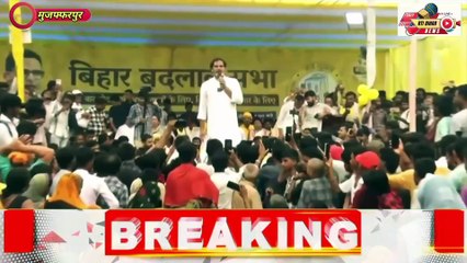 प्रशांत किशोर का NDA पर वार, बोले- डबल इंजन सरकार में भी बच्चों के पास कपड़ा-चप्पल नहीं