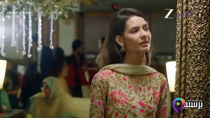 مسلسل حساب مزيف الحلقة 3 الثالثة مدبلجة