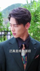 Marrying the Ex-Husband's Enemy and Being Pampered to Heaven Full Version