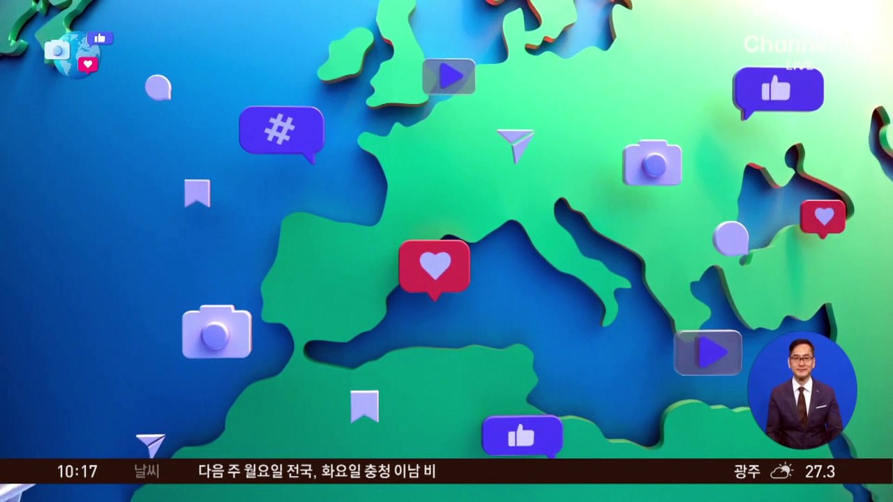[앉아서 세계 속으로]생생한 ‘후지산 분화’ 컴퓨터 그래픽 영상 공개