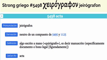 ¿Cuál es el Acta de los Decretos de Colosenses 2:14 clavado en la cruz? / Vlog Saetero contesta