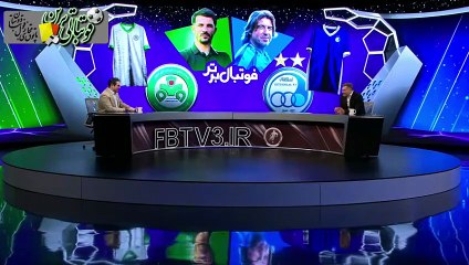 آنالیز بازی استقلال و ذوب‌آهن توسط هادی طباطبایی