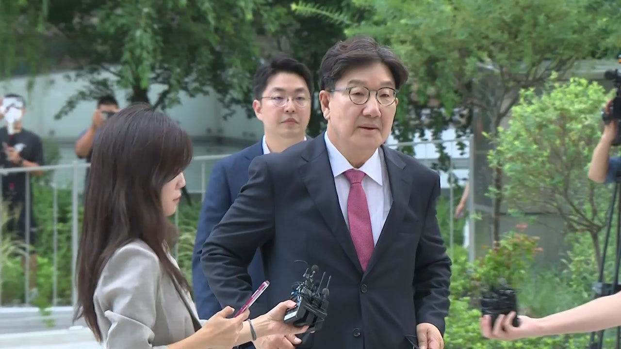 '통일교 의혹' 권성동 특검 출석..."무죄 받아낼 것" / YTN