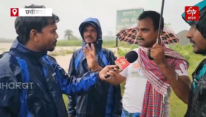 बस्तर हुआ पानी पानी: एनएच 30 पर लगा जाम, बुजुर्ग को किया गया रेस्क्यू