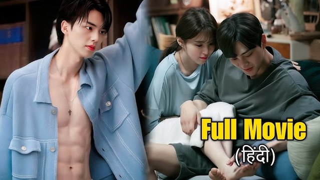 The Cleaning Girl Was Mocked By Everyone Until The Heirs Triplets Showed Up Shouting Mommy (2025) - FULL HD [Eng Sub]