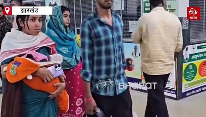 हजारीबाग के सरकारी अस्पताल में लगी आग, सूझबूझ से बची लेबर रूम में मौजूद बच्चे और परिजनों की जान!