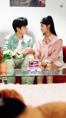 El mal de ojo se puede borrar - La niña atada al sello - La boca desfavorable