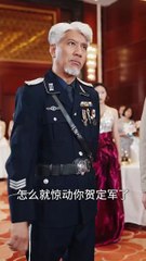 抖音新剧《亲尘归土》上线！揭开将星立世的精彩故事✨