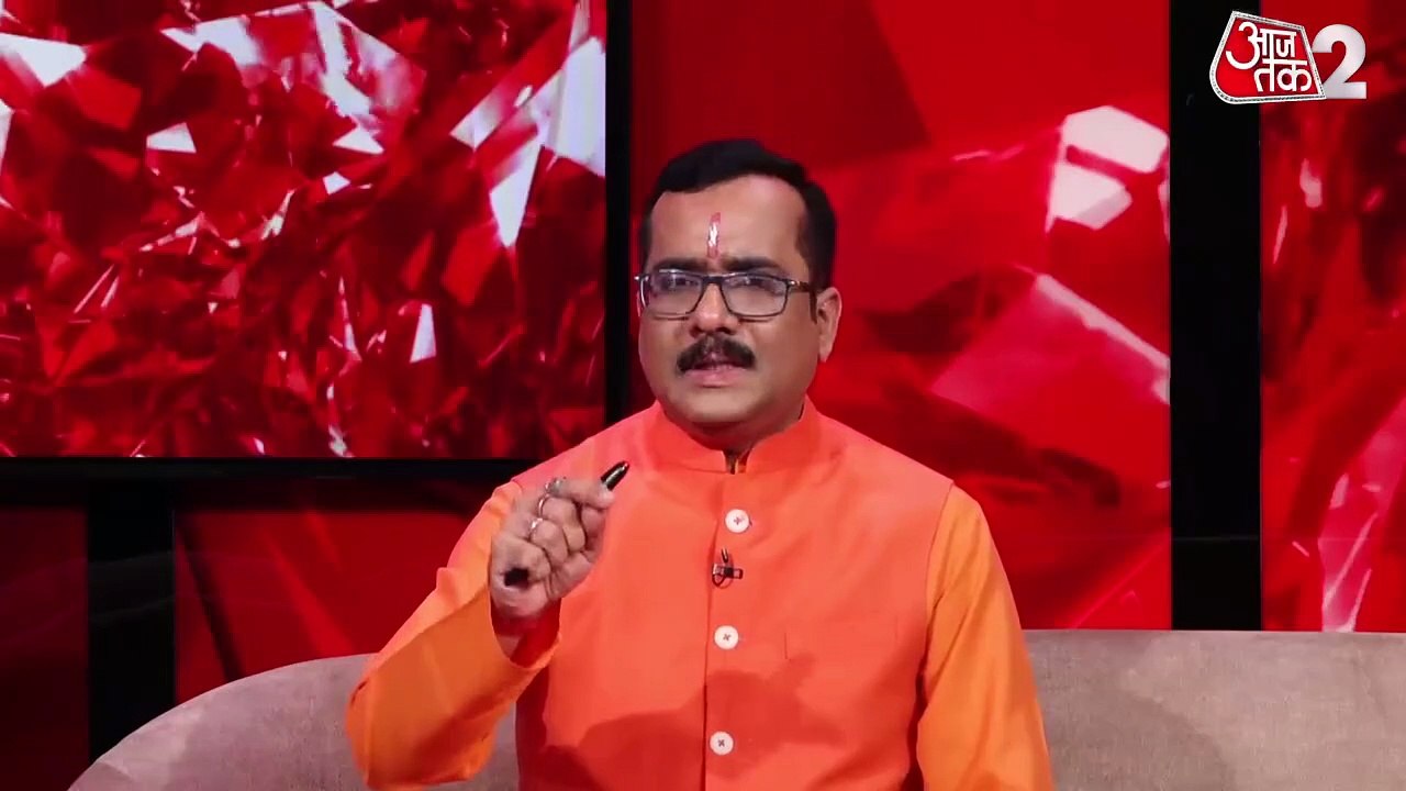 Astro Tips: मनोकामना की पूर्ति के लिए गणेश चतुर...