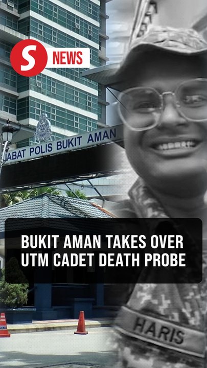 Bukit Aman takes over probe into death of UTM Palapes cadet