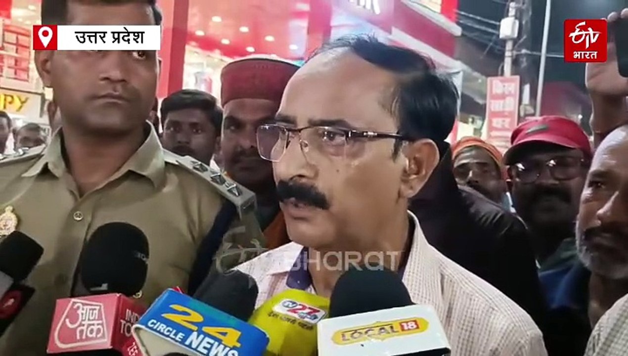 जौनपुर में मौत का नाला; करंट लगने से नाले में बहे युवक-युवती का शव 27 घंटे बाद बरामद