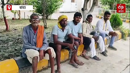 बांदा के सरकारी स्कूल में 5वीं क्लास के दो बच्चों का झगड़ा; भाई को बचाने पहुंची 12 वर्षीय छात्रा की गला दबाने से मौत
