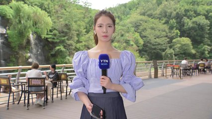 [날씨] 서울 등 서쪽 곳곳, 이틀 만에 다시 폭염주의보...33℃ 안팎 더위 / YTN