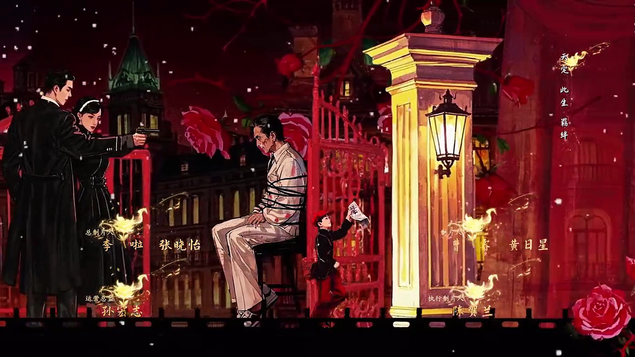  Her feast 2025 cdrama ep21 | engsub