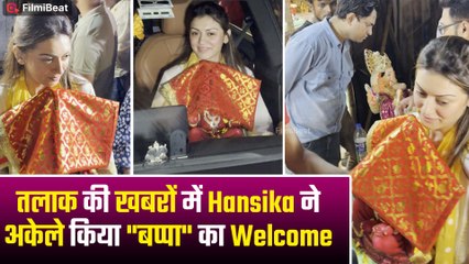 Hansika Motwani ने तलाक की खबरों के बीच अकेले किया "बप्पा" का Welcome | Ganesh Chaturthi 2025
