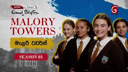 Malory Towers S01E03 Sinhala