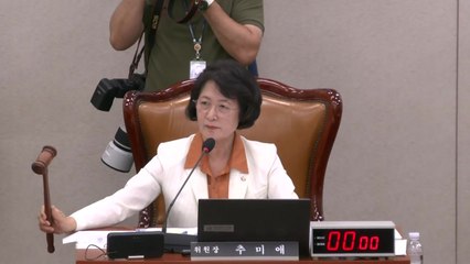 돌아온 '추다르크' 윤 CCTV 열람 의결...야 "추 위원장, 폭력적·민주주의 테러" [앵커리포트] / YTN