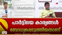 'കൃഷ്ണകുമാറിന്റെ വാദങ്ങളെല്ലാം പൊളിഞ്ഞു'; പീഡന പരാതി സംബന്ധിച്ച ചോദ്യങ്ങൾക്ക് മറുപടിയില്ല