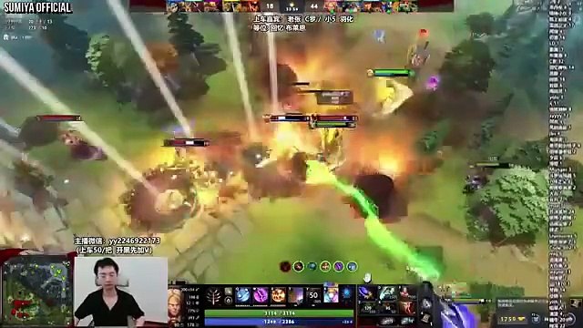 Sumiya Invoker Instant Kill Refresher Burst | Sumiya Stream Moments 5117