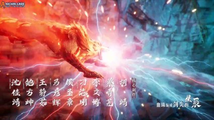 Donghuaid_Supreme Above The Sky Episode 19